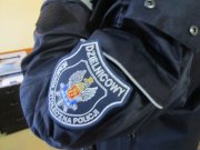 Policjant w mundurze.